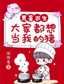火出圈了百度