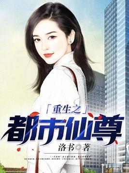 朱允熥赵宁儿免费阅读全文