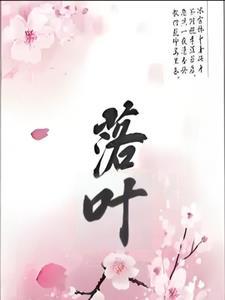 用心做人是什么意思