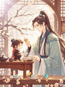 路人甲与炮灰在一起的