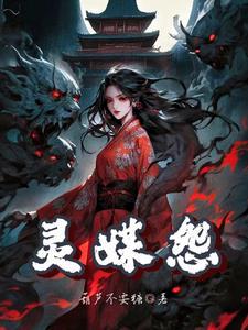 重阳节为了纪念谁