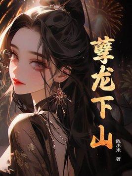 孽龙洞资料