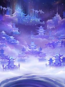 天启星氪星