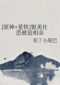 原神星银矿石位置