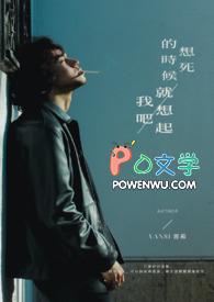 想死时候的心情说说