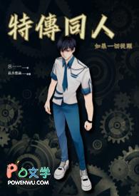 如果一切从来歌