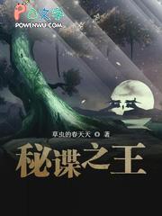 女主角叫简安安的