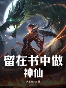 乌鸦cp