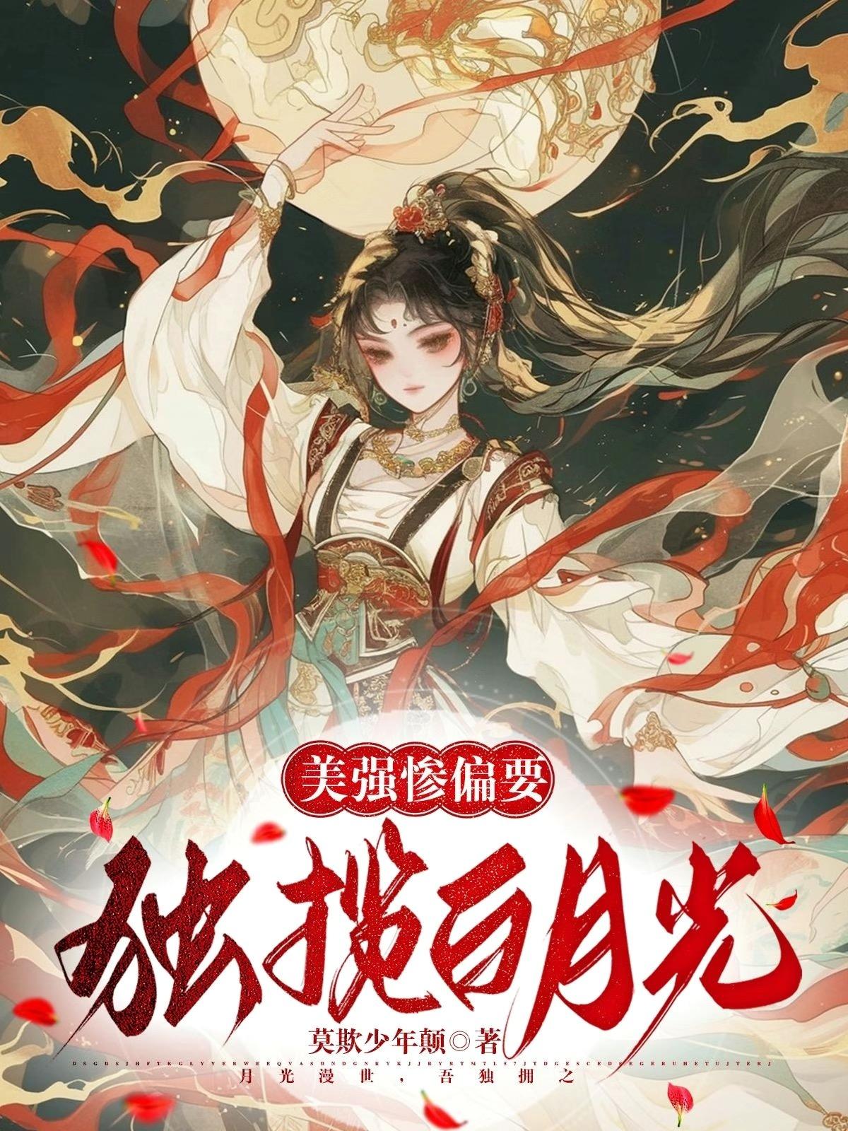 剑影玩法教学