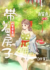 可我黑户啊[快穿