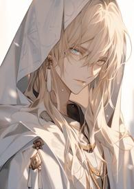 死亡回旋免费阅读完整版