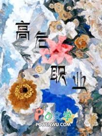 高危职业退休需要什么证明