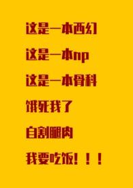 命理是什么?