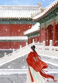 上巳节古相思曲