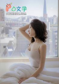 手握灵泉空间五丫头