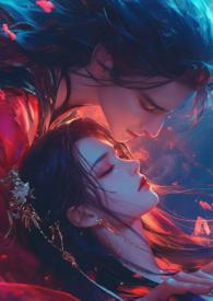 公主难眠全文阅读无弹窗笔趣阁