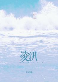 离婚了和弟弟做了