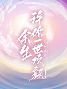 发现爸爸和女朋友