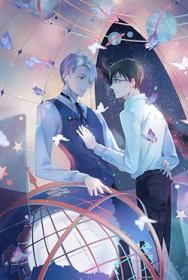 霸总他碎了 岁芷