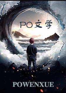 南庭北院是什么意思