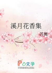 怎么念