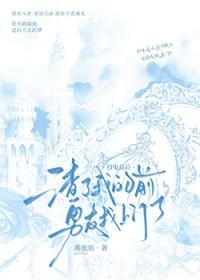 打电竞的人最后都干什么了