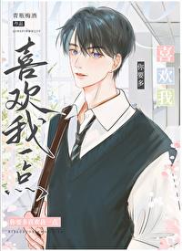 小器鬼照明是几线品牌