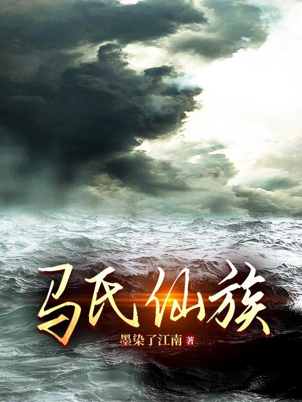 他冰冷成河