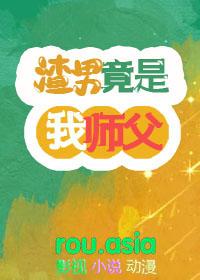 嗯