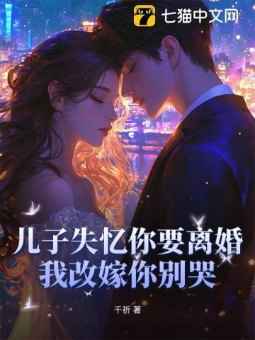 当妈妈的该怎么做