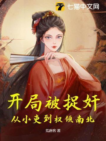 [破案