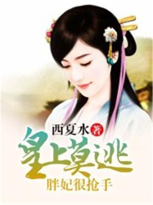 信息化办公证