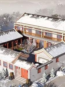 四合院之我是不一样的何雨柱 在线阅读