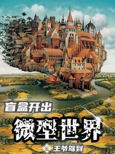 一个面包能赚多少钱