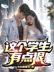 朕杀不得?笔趣阁