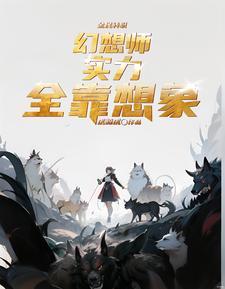 只有我种向日葵