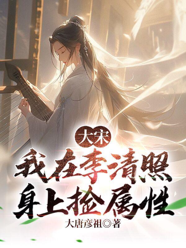 信手婚来