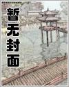 两个女生