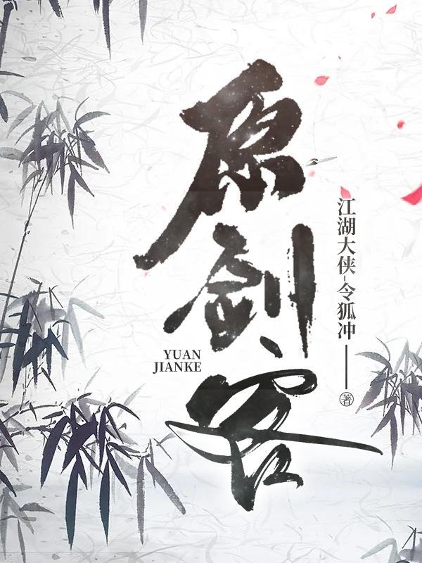 旧情自燃蓝宝