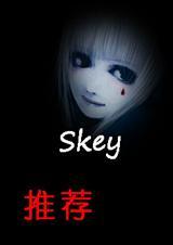 铂金父子txt