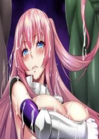 (主奴调教)被哥布林俘获的最强女骑士差不多的