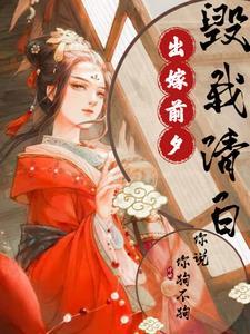 丫鬟命