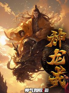 乾坤戒指