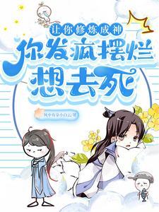 大漠狂歌gl爱看书