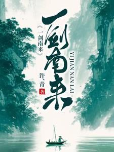 无为是何意思