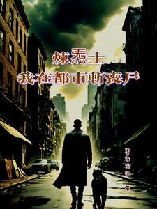我本厚道(gl)谁是攻