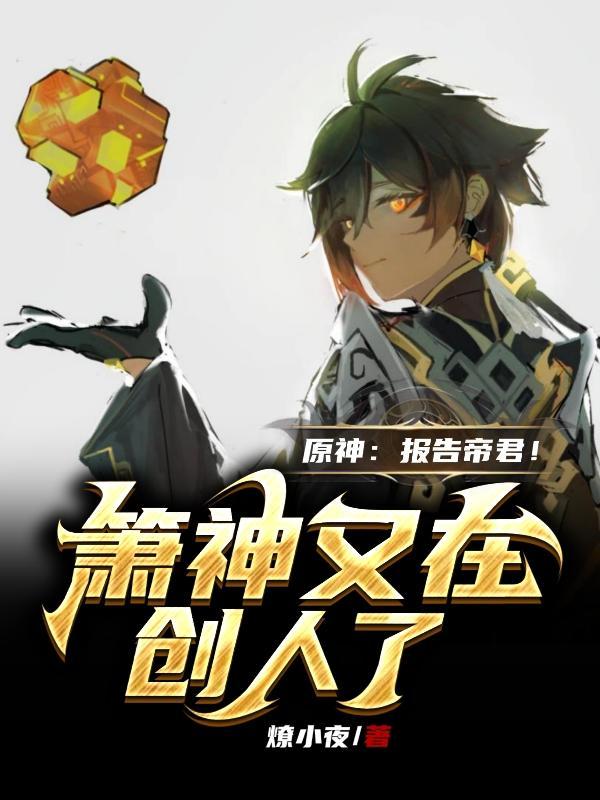 洞悉所有底牌笔趣阁