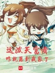 魔女怎么得