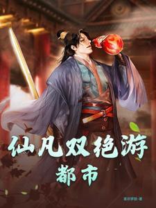 斩春县是哪个市