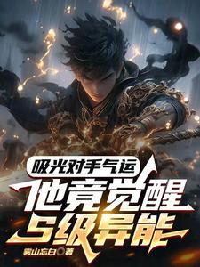 全民怎么样才能得到20奖励金